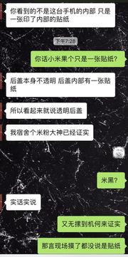 新闻爆料贴纸怎么贴图片,轻松制作吸睛新闻图