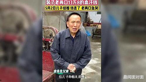 洛南爆料最新,揭秘娱乐圈惊天内幕，明星真实面目大曝光！